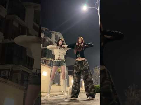 我要验牌  #dance cover