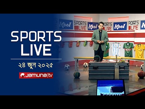 গলের মতো কলম্বোতেও আমরা জয়ের লক্ষ্যে খেলতে নামব: সিমন্স | Sports Live | Jamuna Sports