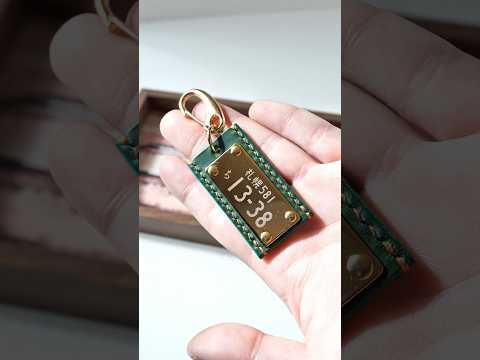 ナンバープレートキーホルダー作ってみた #asmr #leathercraft #レザークラフト