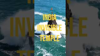 India Ka Invisible Temple 😱 (हर दिन पानी में गायब!) #shorts #indiamystery #darkfacts #viralshorts