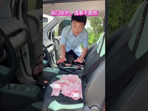 #funny #lifeisbutadream #comedy #whowillbemylifepartnerta #newcomedy #ekmotahathighumechala