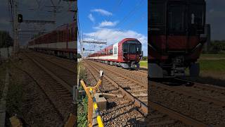 踏切を通過する8A系+1233系を撮る！📸　#撮り鉄 #鉄道 #train #近鉄