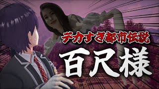いやいや、剣持刀也ですよ【剣持刀也】