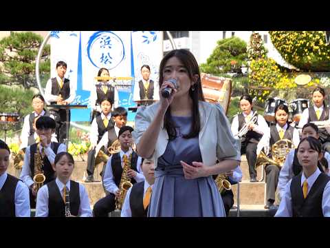 浜松日体中・高等学校 吹奏楽部「いのちの歌」 第38回選抜吹奏楽大会プロムナードコンサート