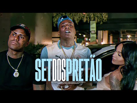 SET DOS PRETÃO - MC Negão Original, MC Meno K, MC IG, MC Cebezinho, MC GP (SET FUNK 2025 Lançamento)