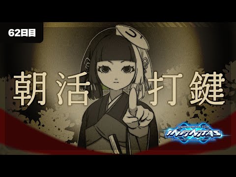 thumbnail_2ElPkNu-ee0