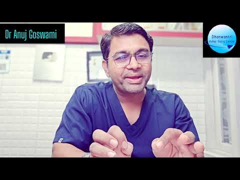 Kshar Sutra चिकित्सा बहुत ज्यादा दर्द करक है क्या?
