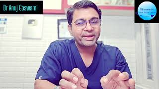 Kshar Sutra चिकित्सा बहुत ज्यादा दर्द करक है क्या?