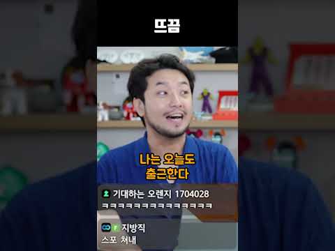 안절부절 <strong>이준혁</strong>