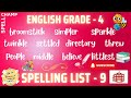 Spelling Commonly Misspelled Words