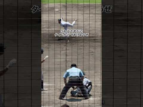 イチローが打率.000の世界になっちゃうよ #高校野球 #聖隷クリストファー #静岡高校