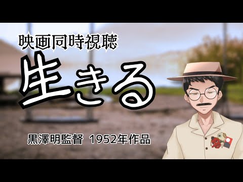 thumbnail_2F-RFtVFucA