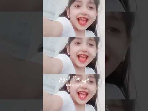 مشمش الحلوة