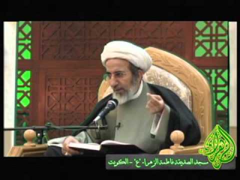 ⁣أثر كثرة المال - سماحة الشيخ حبيب الكاظمي