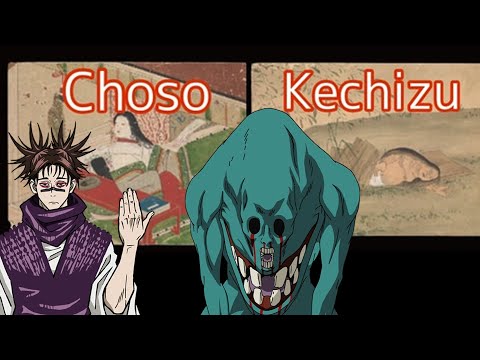 El SIGNIFICADO de CHOSO y los HERMANOS DE ITADORI🎨🖼️ Jujutsu Kaisen