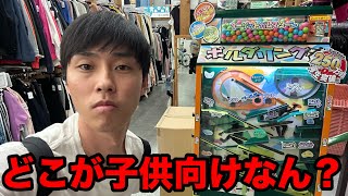 動画サムネイル