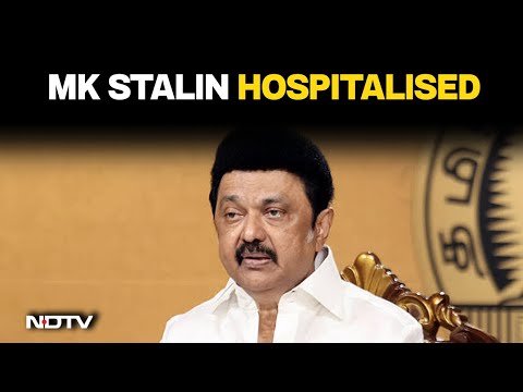 MK Stalin News | MK Stalin Suffers "Giddiness" During Morning Walk, Admitted To Hospital