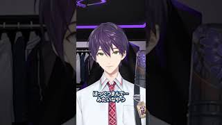 【にじホロ】ベスティア・ゼータと剣持刀也の顔に手を当ててポーズにさせるやつの違い【ホロライブ/にじさんじ/切り抜き】