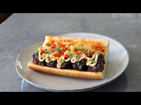 Behind the Recipe: Kansas City Style ?Burnt Ends? Philly Cheesesteak