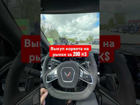 26 апреля 2025 г.