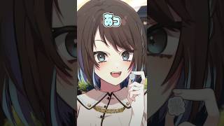 信用しかねるパン屋さん #shorts #vtuber