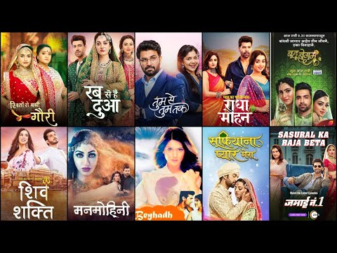Top 15 Most Loved and Interesting Serials Produced By LSD Productions | Tumm  Se Tumm Tak | Beyhadh