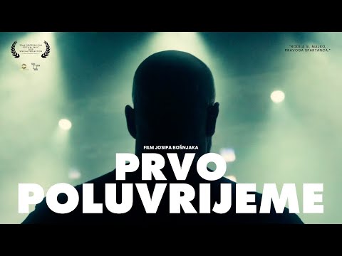 PRVO POLUVRIJEME (dokumentarni film)