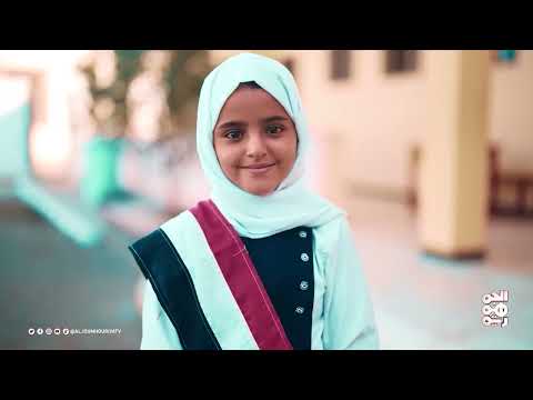 قناة الجمهورية