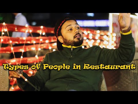 Types of People in Restaurants | Comedy Sketch | Faisal (The Idiotz) | Re-upload