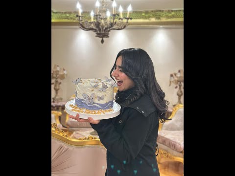 عيد ميلاد ست البنات 🎂🥳🎉🎊🎁🎈