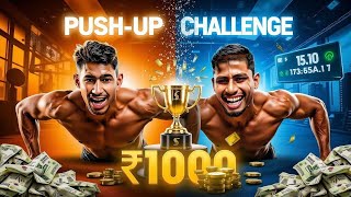 💪💸 Jitne Pushup, Utna Paisa | ⏱️ 30 Sec Challenge 🔥