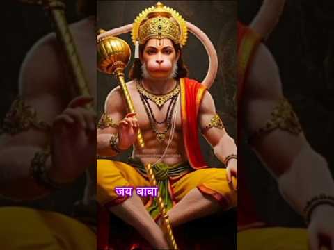 प्रभु कृपा करना 🙏#shortsfeed #youtubeshorts #shorts