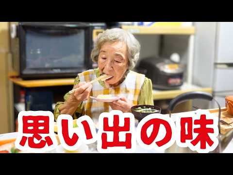 『ばあちゃんと孫』じいちゃんの思い出のお寿司。