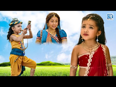 जब कान्हा के बुलाने पर राधा दौड़के चली आई | Best of Yashomati Maiya Ke Nandlala | Popular Episode