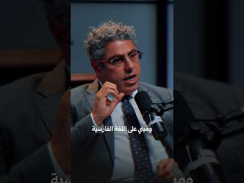 إيران من مشروع رضا شاه القومي، إلى مشروع الجمهورية الإسلامية الرافض للقوميات!