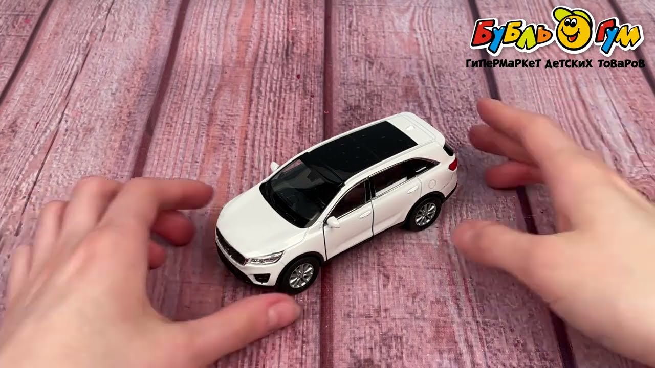 Машинка Kia Sorento Welly металлическая инерционная 1:38 в ассортименте - видео