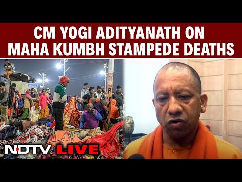 Maha Kumbh LIVE | Kumbh Amrit Snan | CM Yogi On Mahakumbh Stampede I Yogi Adityanath LIVE