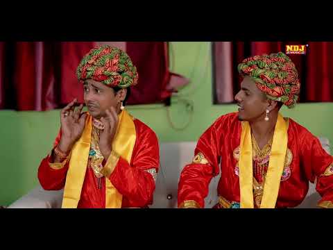 शेखचिल्ली की नई कॉमेडी : शेख़चिल्ली ने बनाया राजा के मंत्री को मूर्ख | #Shekhchilli Haryanvi Comedy