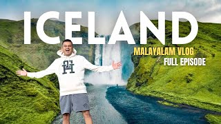 Iceland Road Trip Full Episode | Iceland Malayalam Vlog by Tech Travel Eat 🇮🇸