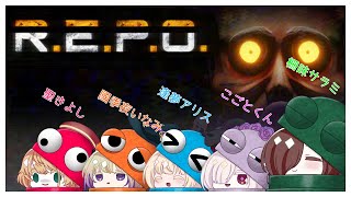 【#レポ 】愉快なアイツらが帰ってきた！アプデ後初！【#コラボ配信  】