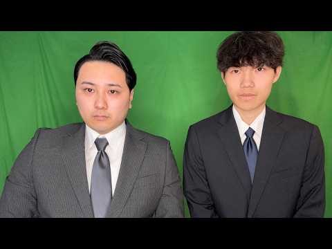 ご報告があります