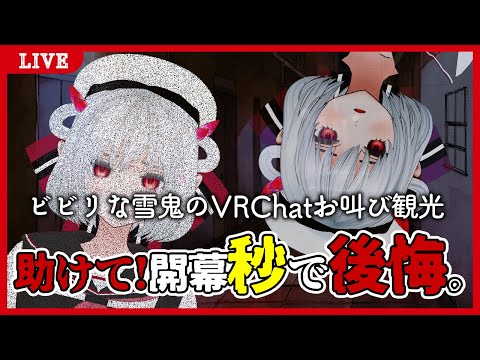 thumbnail_2Fl4N44jsFU