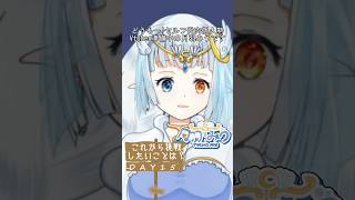 🌙#Vtuber30Day自己紹介Challenge Day15🌙これから挑戦したいことは？✨️ #vtuber準備中  #月羽みう