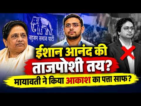 LIVE: Iqra Hasan को आधी रात पुलिस ने क्यों रोका, कैराना सांसद की पुलिस के हुई नोकझोंक। Saharanpur