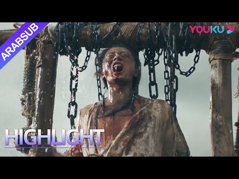 نفد الذخيرة! رفض الرجل الاستسلام وغطت المدينة كلها بالجثث!｜YOUKU