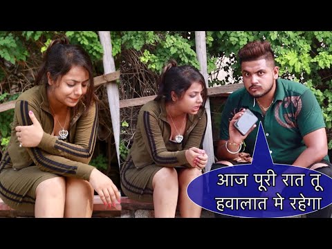 Fake Police Help Gone Emotional | Ajay Dhingra