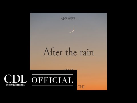 ØMI - After the rain (Official Audio)