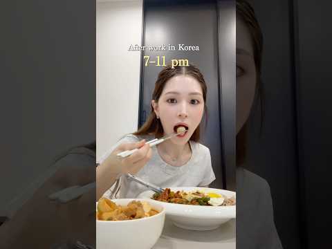 After work in <strong>korea</strong> 🇰🇷