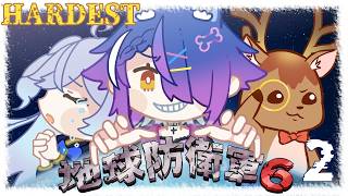 【地球防衛軍6】電刃刀×爆発新米フェンサーで行くHARDEST 第2話【†生態系ピラミッド†】
