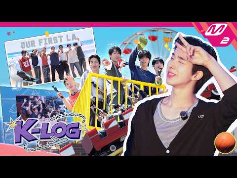 [K-LOG] 퍼스널 컬러가 LA인 NEXZ의 추억 쌓기🌴 | EP.1 @KCONLA2026 (ENG/JPN)
